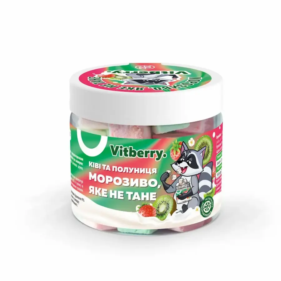 Сублімоване морозиво Ківі-полуниця